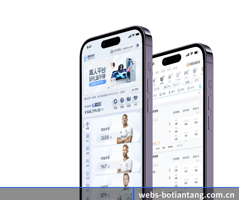 AI 革新